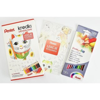 Kredki ołówkowe Pentel (+ lekcje rysunku) 12 kolor